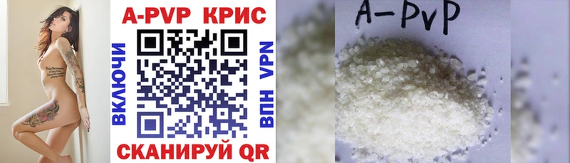 Купить наркотики цена Фёдоровский Гашиш  Амфетамин  Меф 