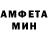 Амфетамин 97% A_D__