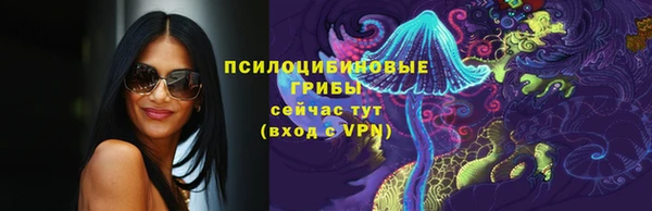 таблы Абдулино