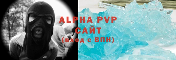 a pvp Алексеевка