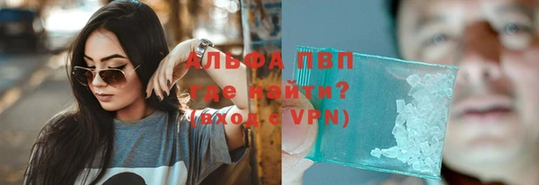 a pvp Алексеевка