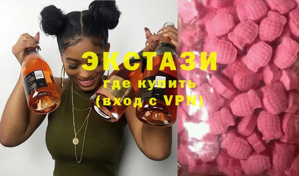 синтетический гашиш Алзамай