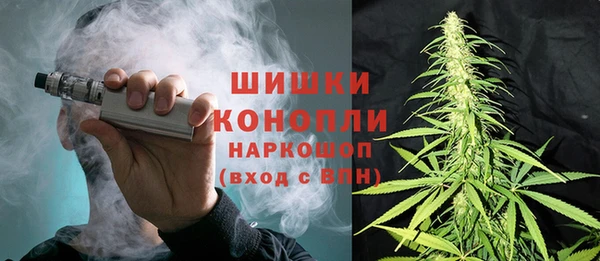 таблы Абдулино