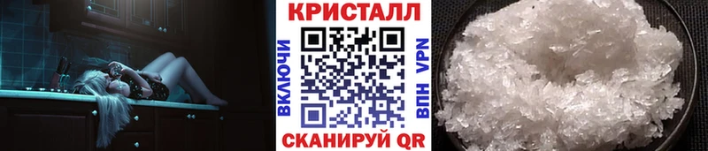 мега сайт закладки Фёдоровский Первитин Декстрометамфетамин 99.9%