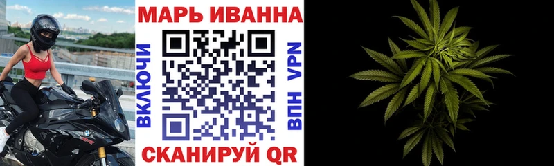 наркошоп  Фёдоровский  KRAKEN ТОР  Бошки Шишки ГИДРОПОН 